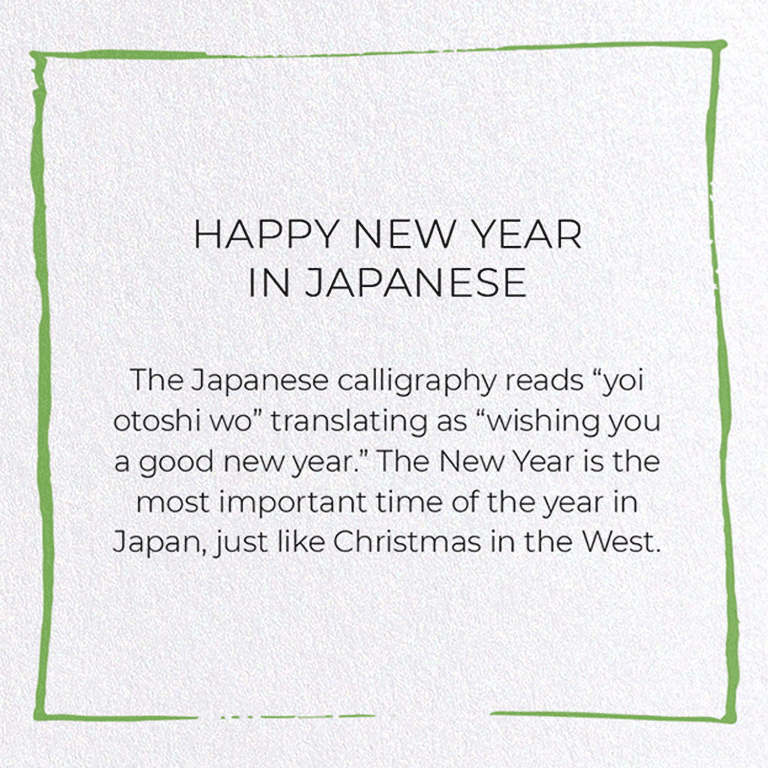 HAPPY NEW YEAR IN JAPANESE