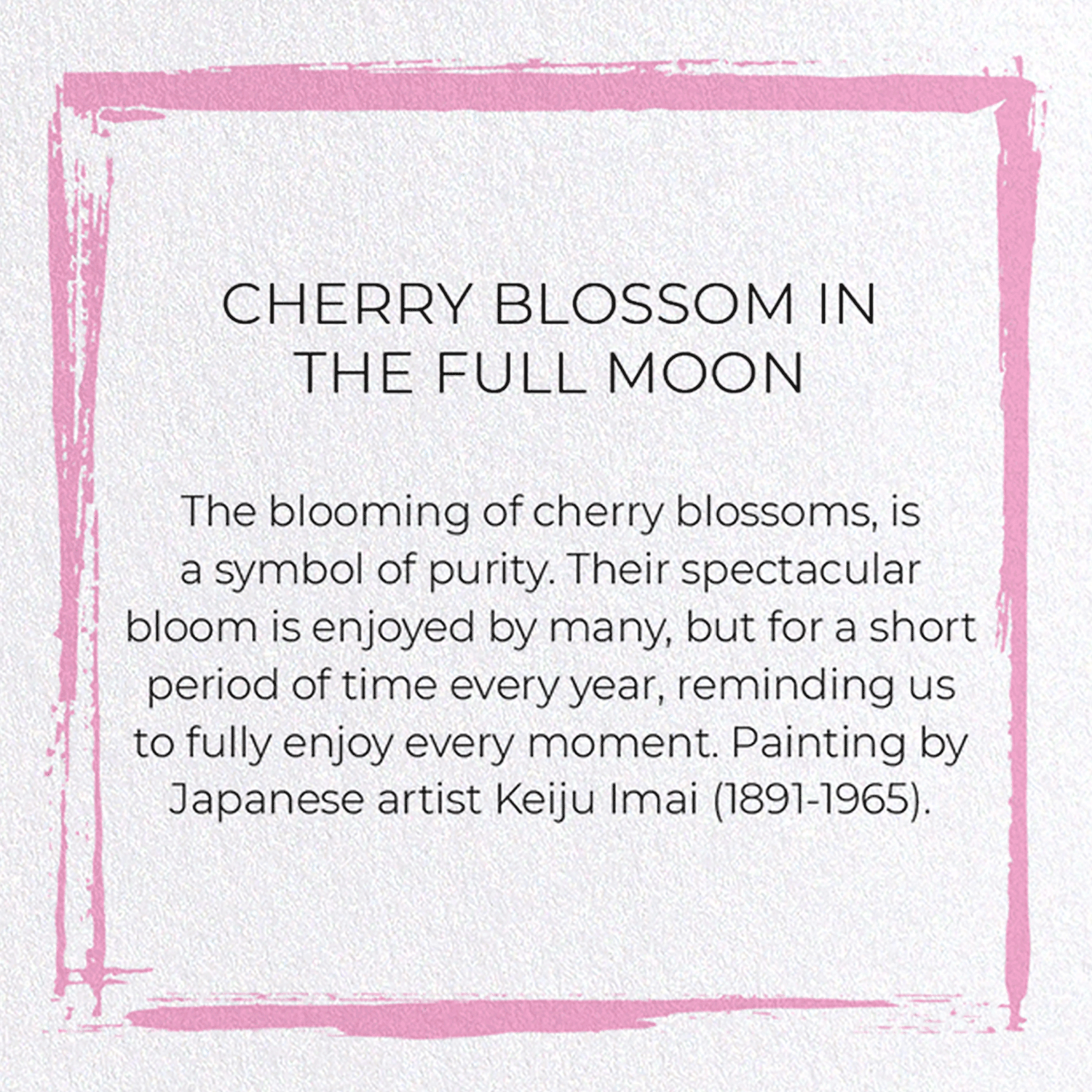 CHERRY BLOSSOM IN THE FULL MOON