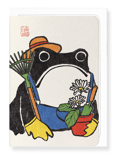 Ezen Designs - Gardener Ezen Frog - Greeting Card - Front