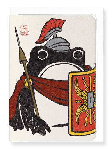 Ezen Designs - Roman Ezen Frog - Greeting Card - Front