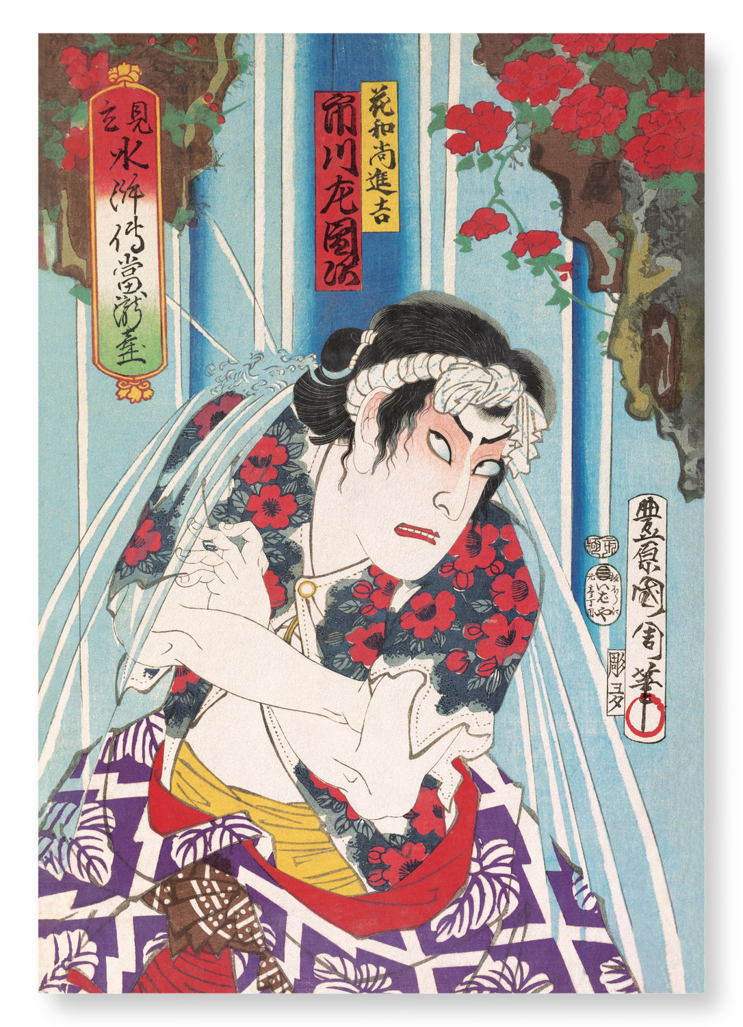 ACTOR ICHIKAWA SADANJI (1875)