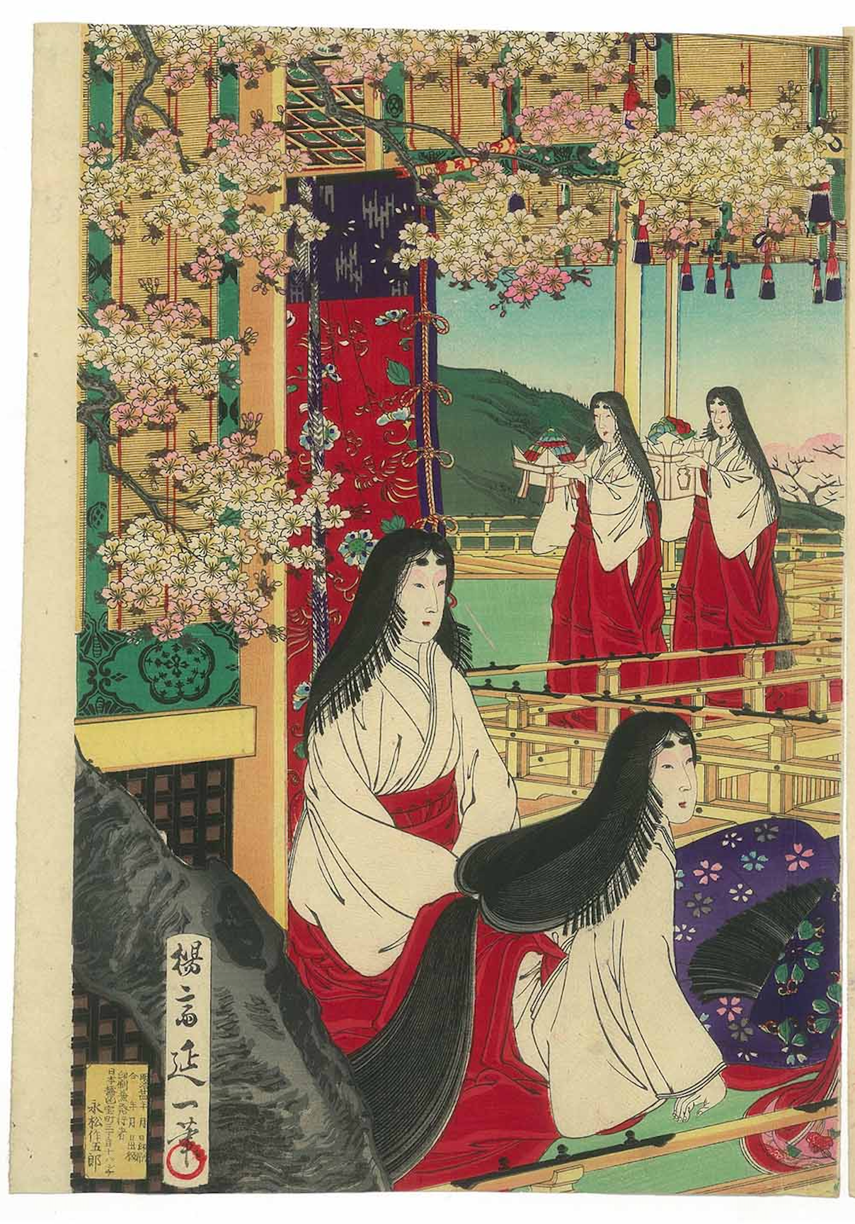 Ono no Komachi - Scene of Poetry (Yosai Nobukazu)