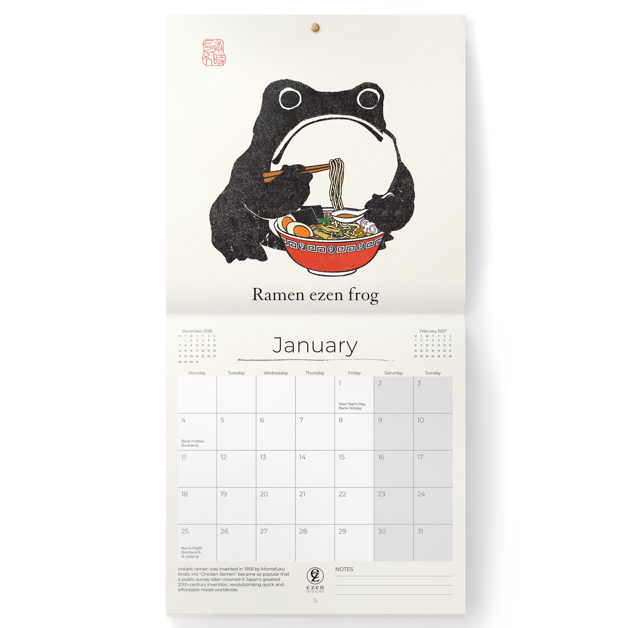 2027 Ezen Frog Wall Calendar