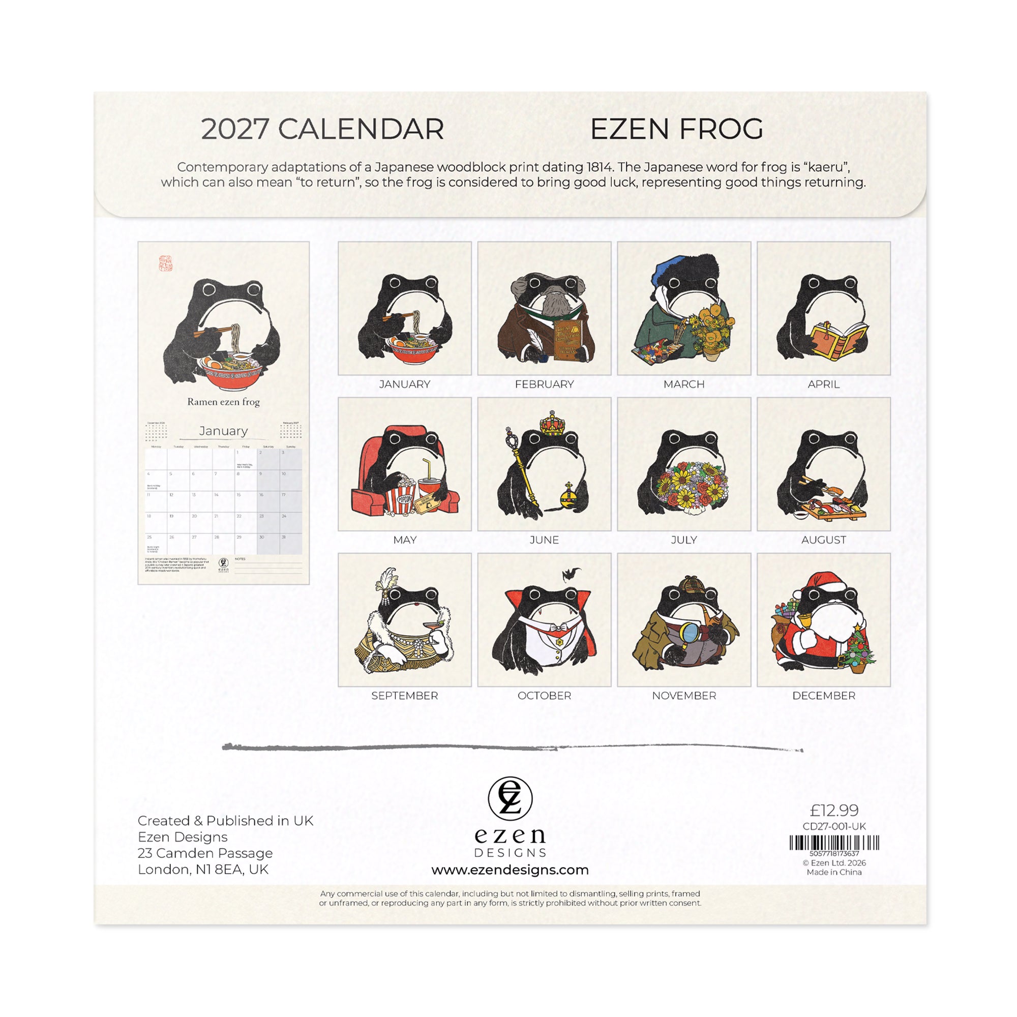 2027 Ezen Frog Wall Calendar