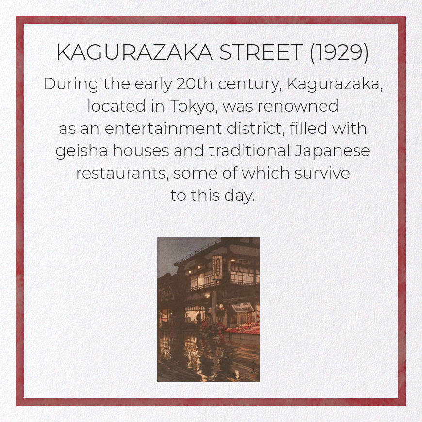KAGURAZAKA STREET (1929)