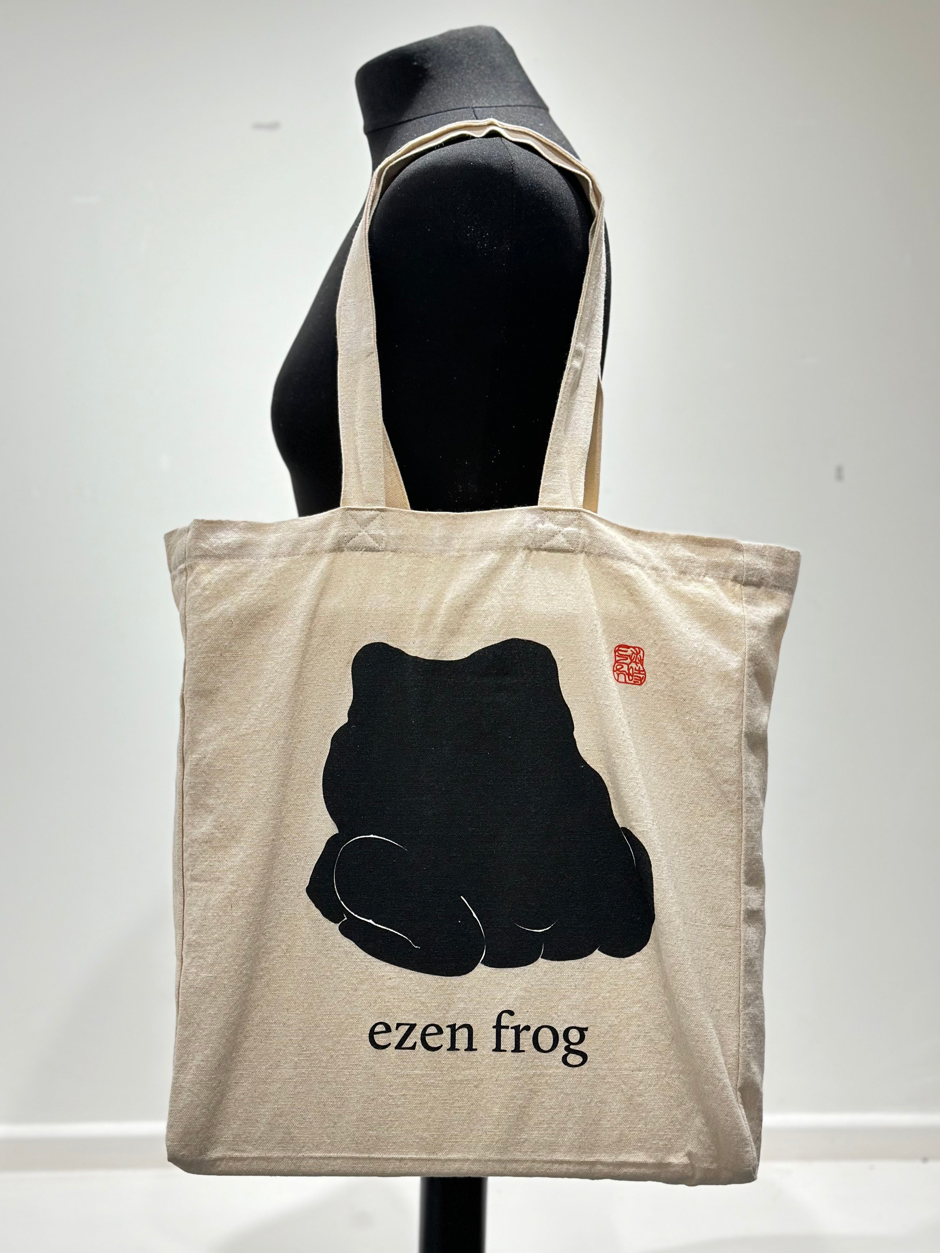 SUSHI EZEN FROG