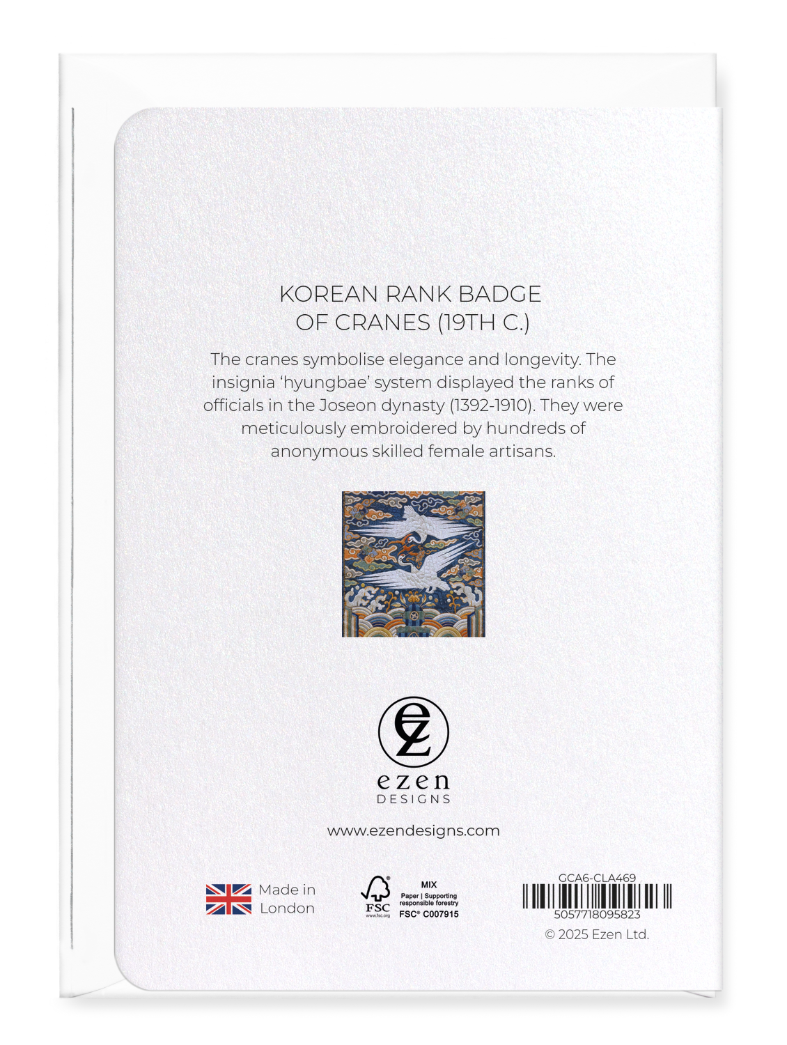 Ezen Designs - Korean Rank Badge of Cranes (19TH C.) - Greeting Card - Back