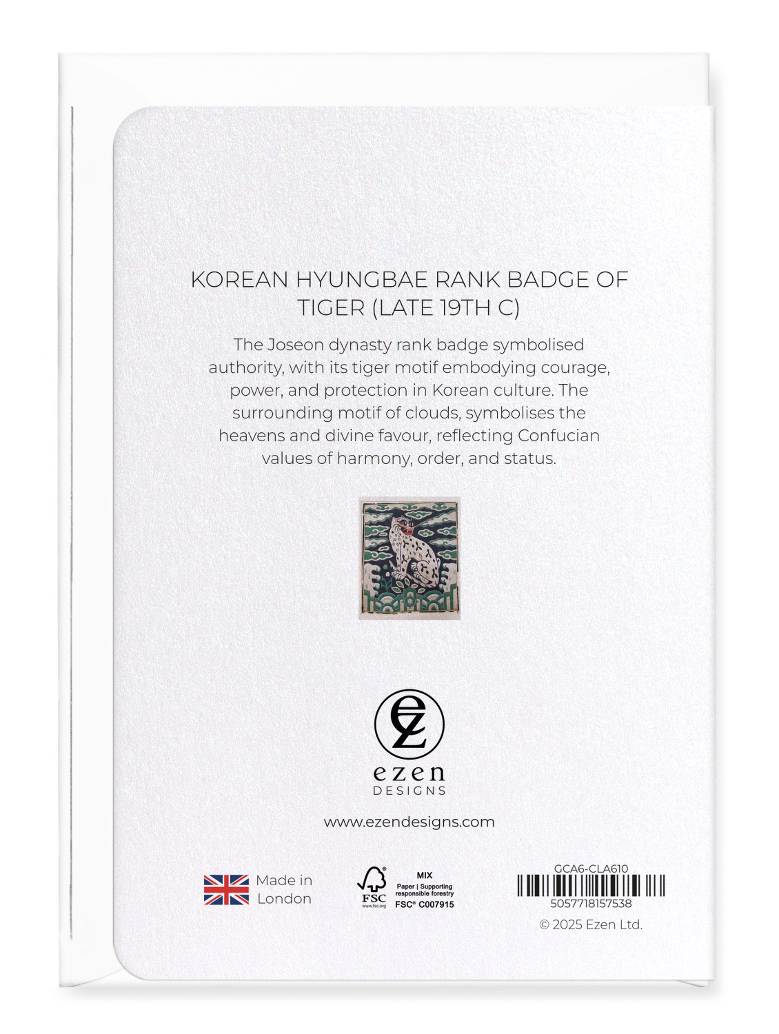 Ezen Designs - Korean Hyungbae Rank Badge of Tiger (late 19th C) - Greeting Card - Back