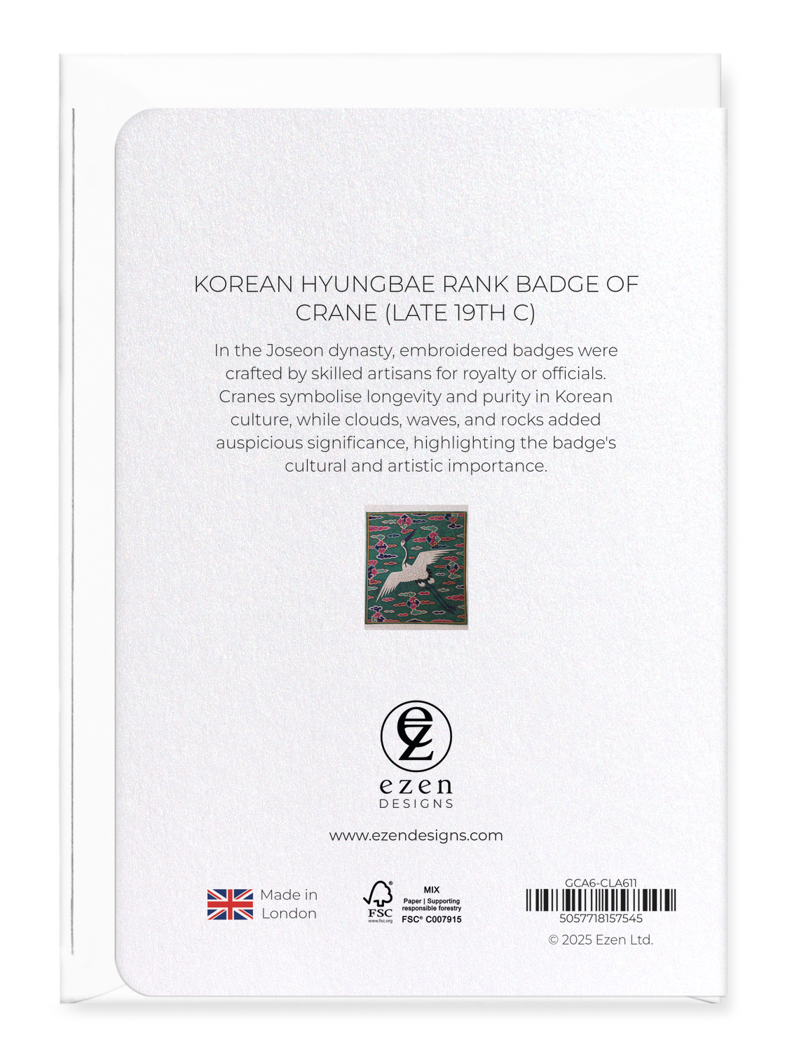 Ezen Designs - Korean Hyungbae Rank Badge of Crane (late 19th C) - Greeting Card - Back
