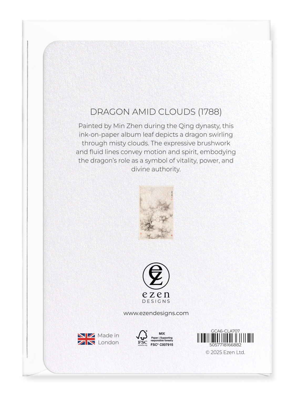 Ezen Designs - Dragon amid Clouds (1788) - Greeting Card - Back