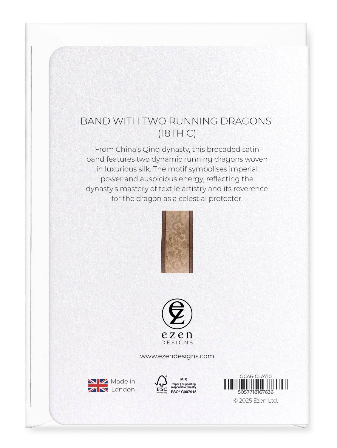 Ezen Designs - Band with Two Running Dragons (18th C) - Greeting Card - Back