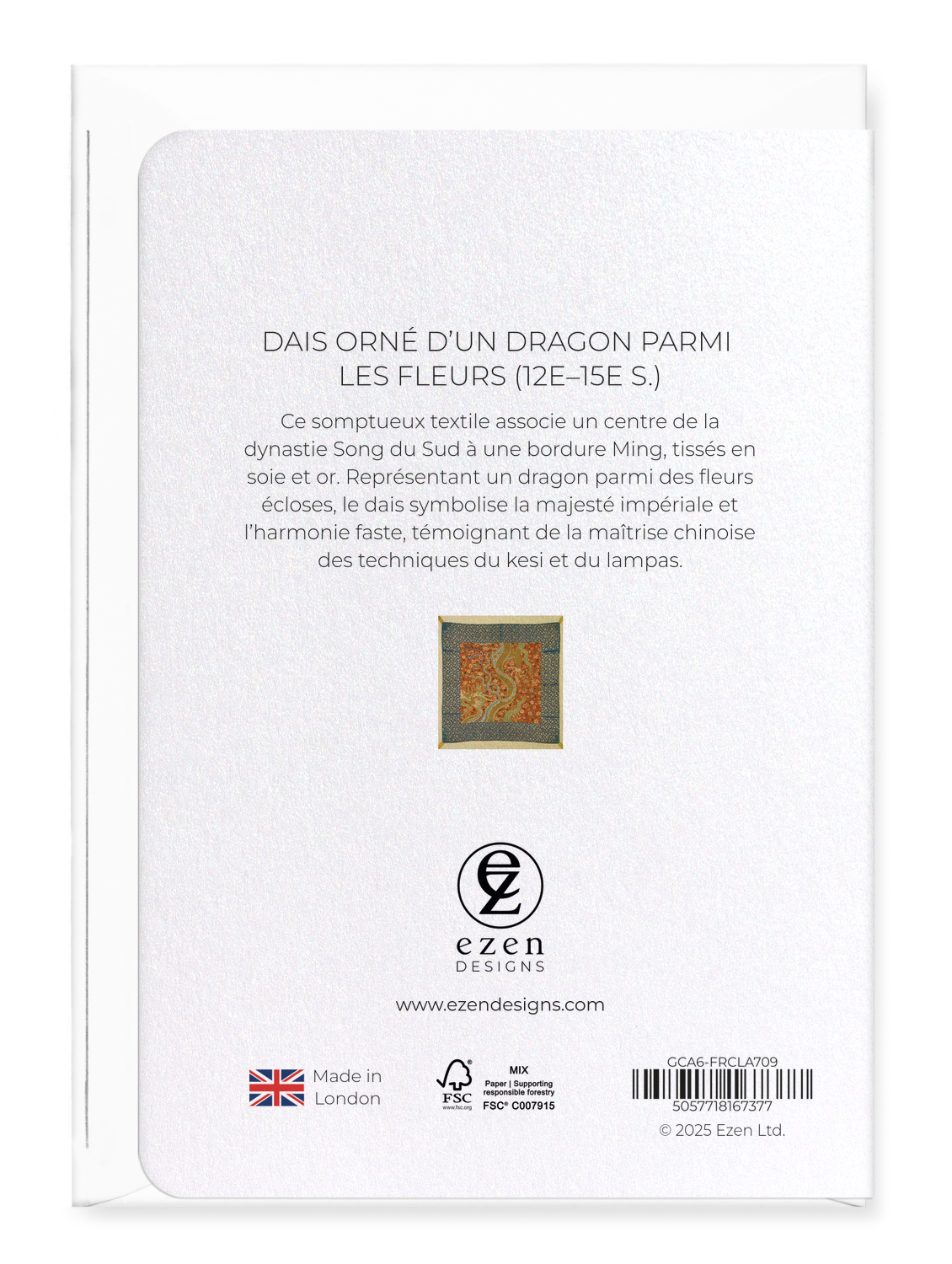 Ezen Designs - Dais orné d’un dragon parmi les fleurs (12e–15e s.) - Greeting Card - Back