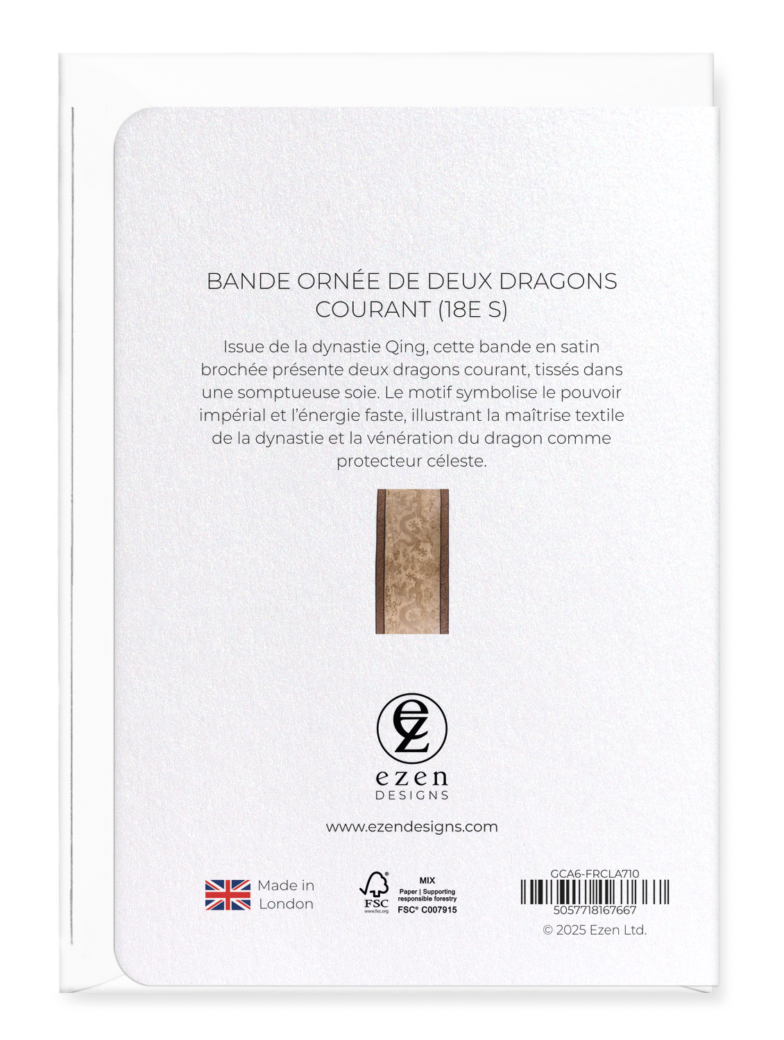 Ezen Designs - Bande ornée de deux dragons courant (18e s) - Greeting Card - Back