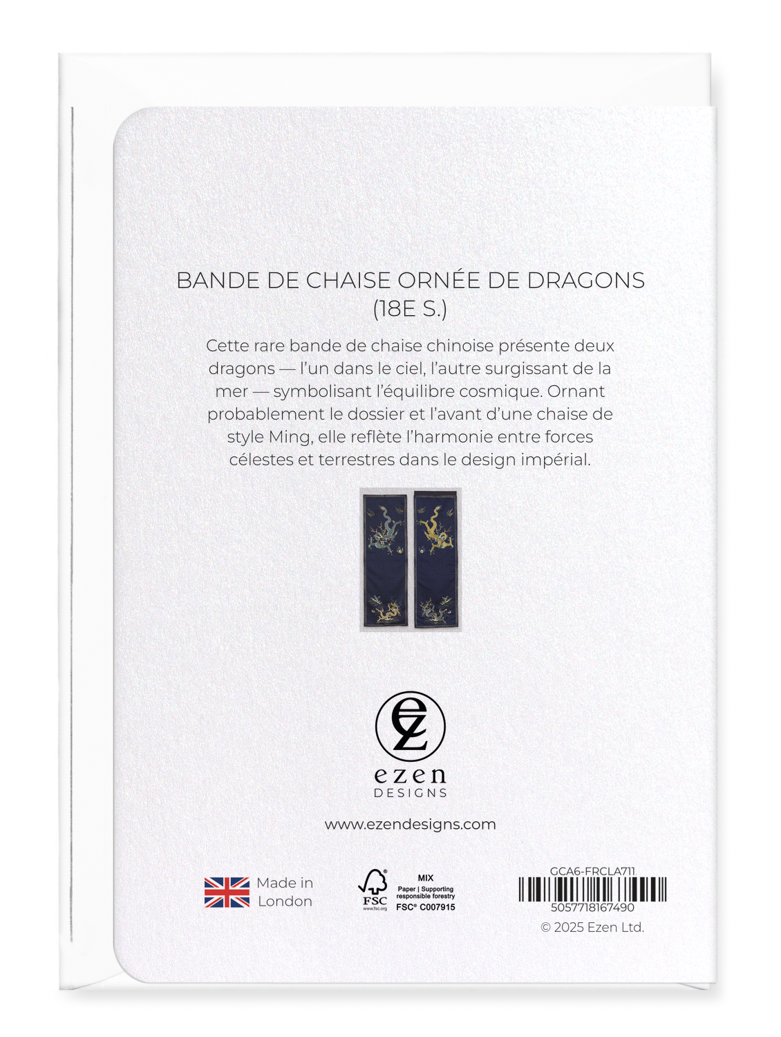 Ezen Designs - Bande de chaise ornée de dragons (18e s.) - Greeting Card - Back
