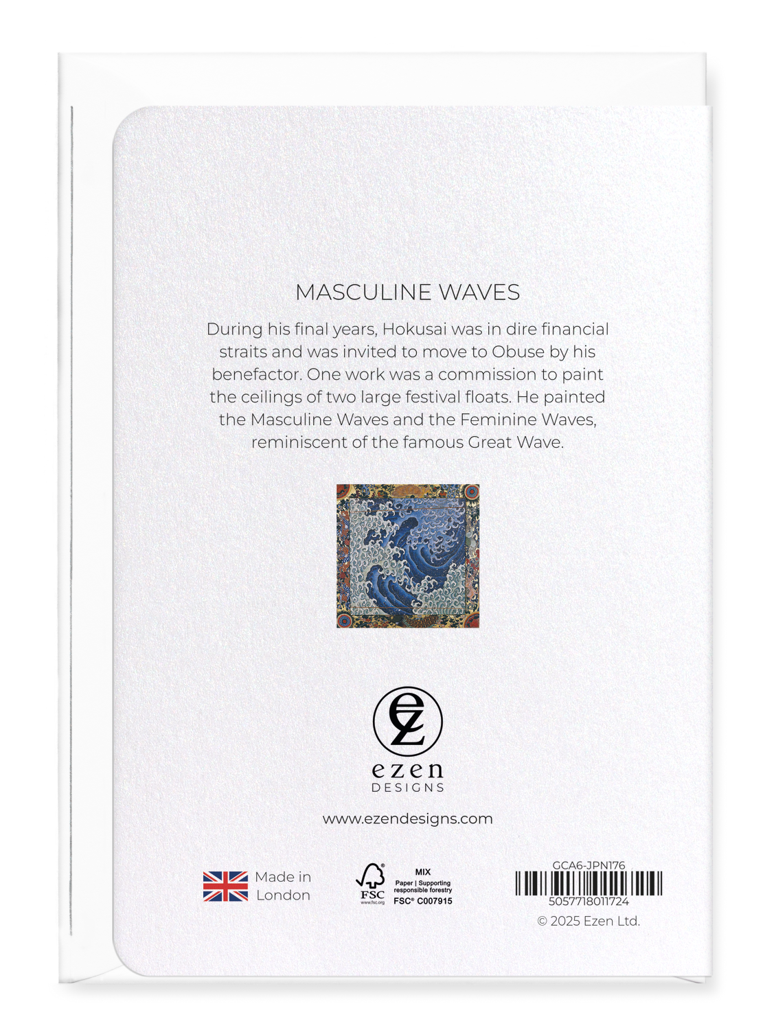 Ezen Designs - Masculine waves - Greeting Card - Back