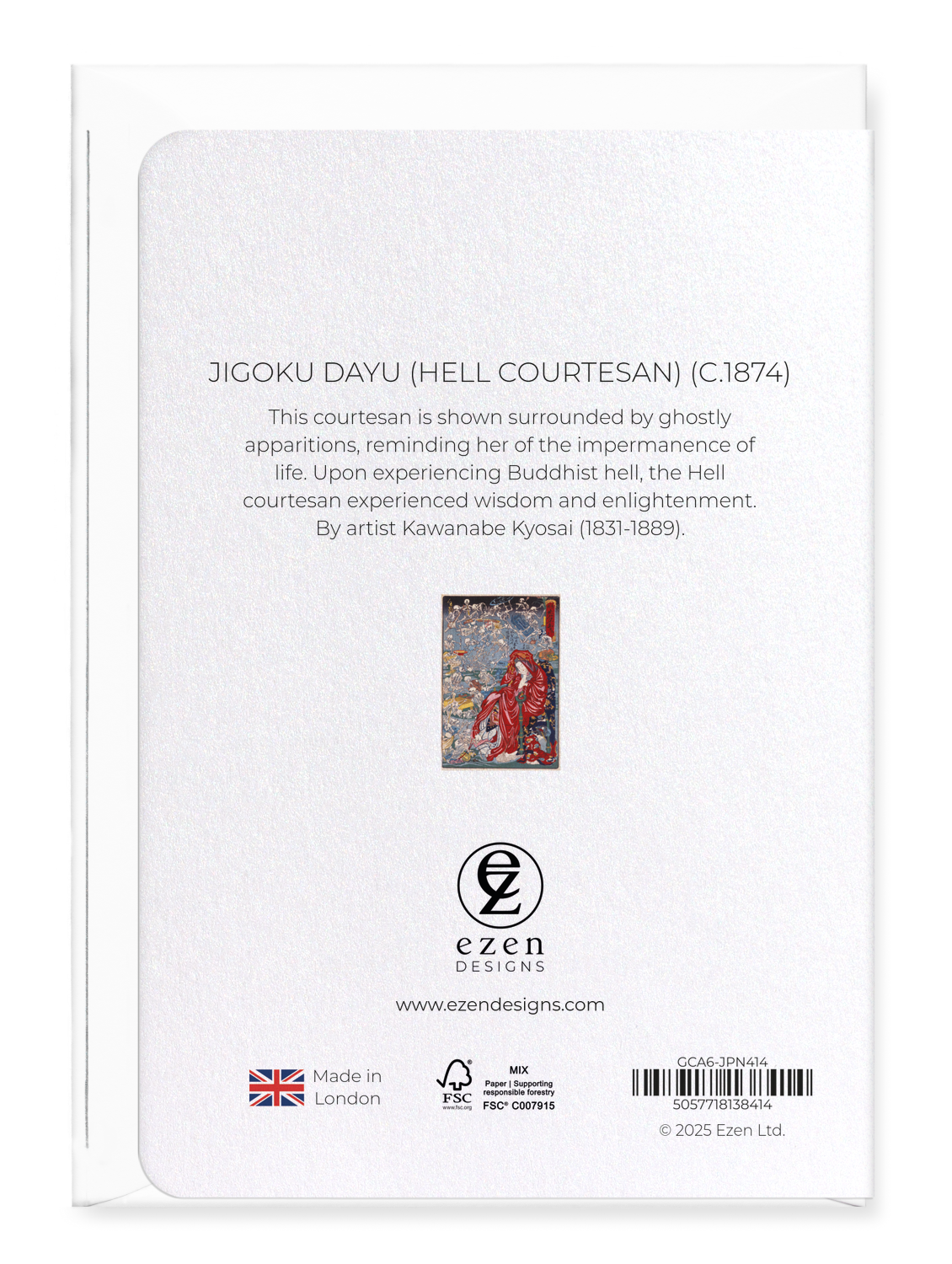 Ezen Designs - Jigoku Dayu (Hell Courtesan) (c.1874) - Greeting Card - Back