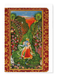 Ezen Designs - Radha and Krishna in a Flowering Grove (1720) - Greeting Card - Front