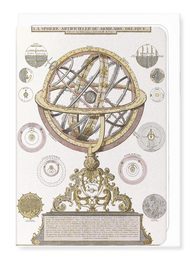 Ezen Designs - Diagram of an Armillary Sphere (1740) - Greeting Card - Front