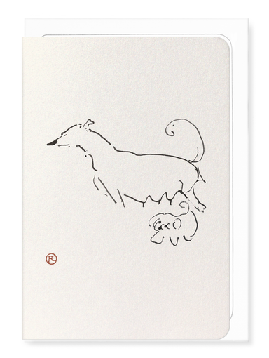 Ezen Designs - Dog and Puppy - Greeting Card - Front