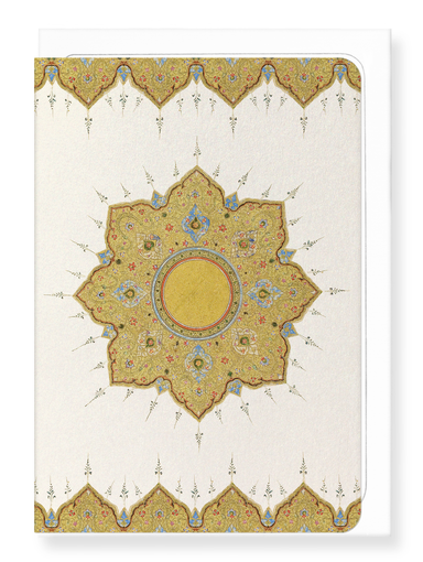 Ezen Designs - Shamsa Medallion (16th/17thC) - Greeting Card - Front