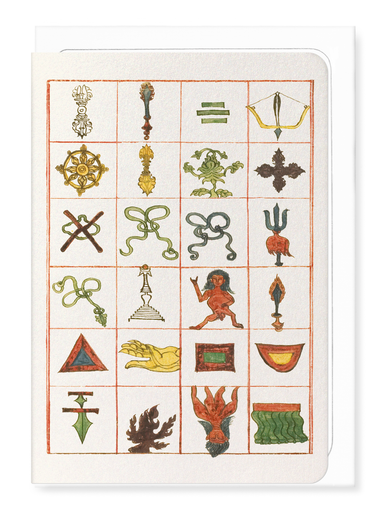Ezen Designs - Mongolian Ritual Symbols - Greeting Card - Front