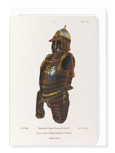 Ezen Designs - ARMOUR OF KING STEPHEN BÁTHORY (1857) - Greeting Card - Front