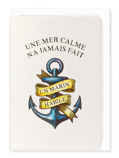 Ezen Designs - Un Marin Habile - Greeting Card - Front