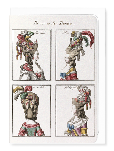 Ezen Designs - LA PARURE DES DAMES (1776) - Greeting Card - Front