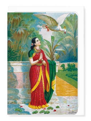 Ezen Designs - DAMAYANTI ET LE CYGNE (1890) - Greeting Card - Front
