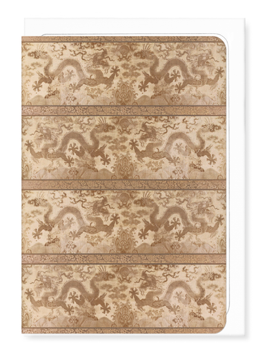 Ezen Designs - Bande ornée de deux dragons courant (18e s) - Greeting Card - Front