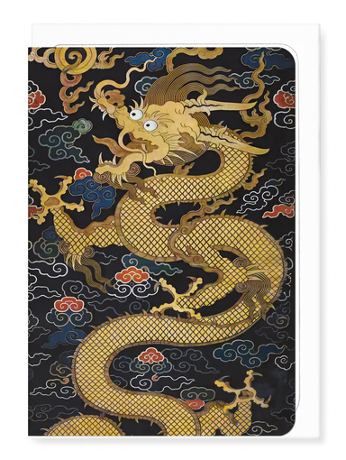 Ezen Designs - Panneau orné d’un dragon (17e s.) - Greeting Card - Front