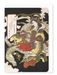 Ezen Designs - Benzaiten assise sur un dragon blanc (1832) - Greeting Card - Front
