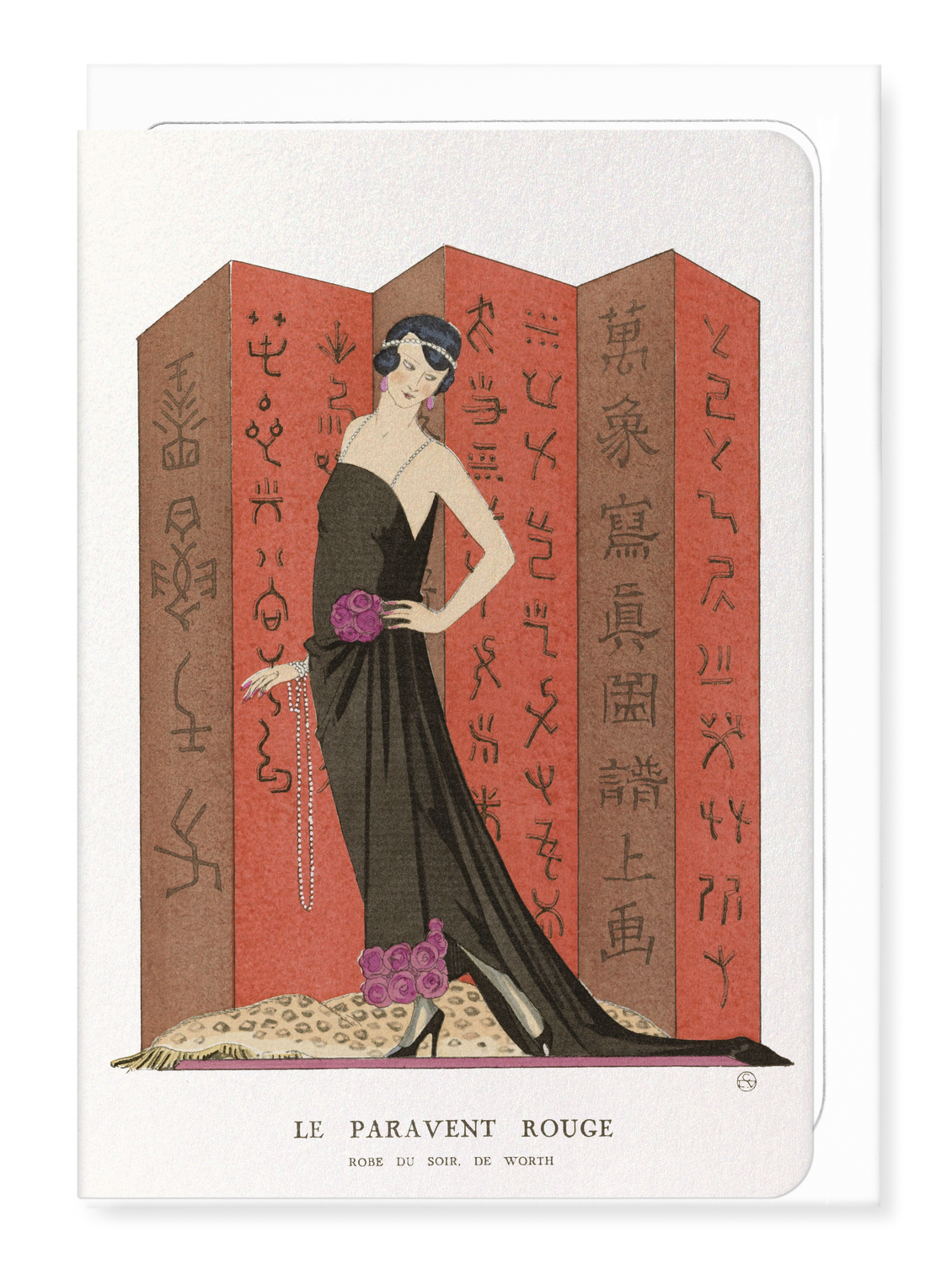 Ezen Designs - Le Paravent Rouge (1921) - Greeting Card - Front