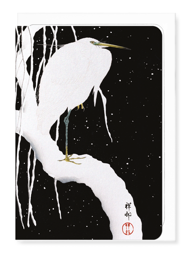 Ezen Designs - Egret in winter (c.1910) - Greeting Card - Front