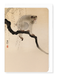 Ezen Designs - Monkey in a tree - Greeting Card - Front