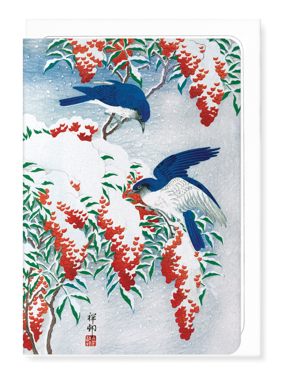 Ezen Designs - Couple of birds and nandina - Greeting Card - Front