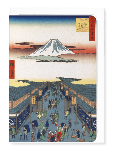 Ezen Designs - Suruga Street (1856) - Greeting Card - Front