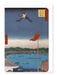 Ezen Designs - Komakata Hall and Azuma Bridge (1857) - Greeting Card - Front