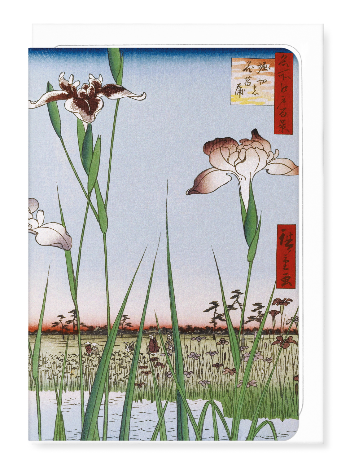 Ezen Designs - Horikiri Iris Garden (1857) - Greeting Card - Front
