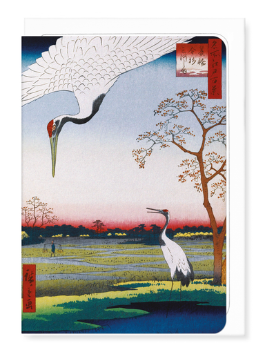 Ezen Designs - Cranes at Mikawa Island (1857) - Greeting Card - Front