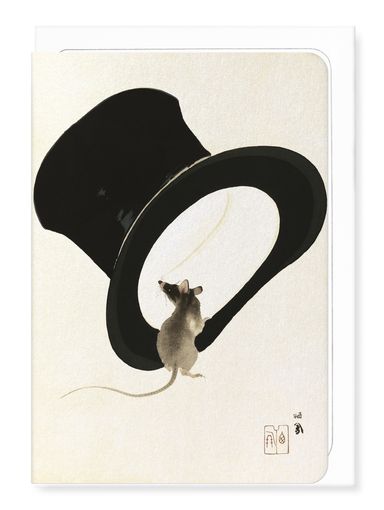Ezen Designs - Mouse and top hat (1912) - Greeting Card - Front