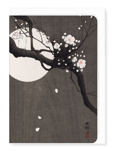 Ezen Designs - Plum blossom and full moon - Greeting Card - Front