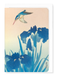 Ezen Designs - Kingfisher and iris - Greeting Card - Front