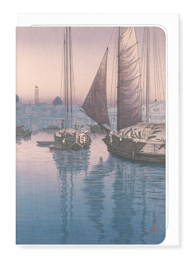 Ezen Designs - Sunset at seto inland sea - Greeting Card - Front