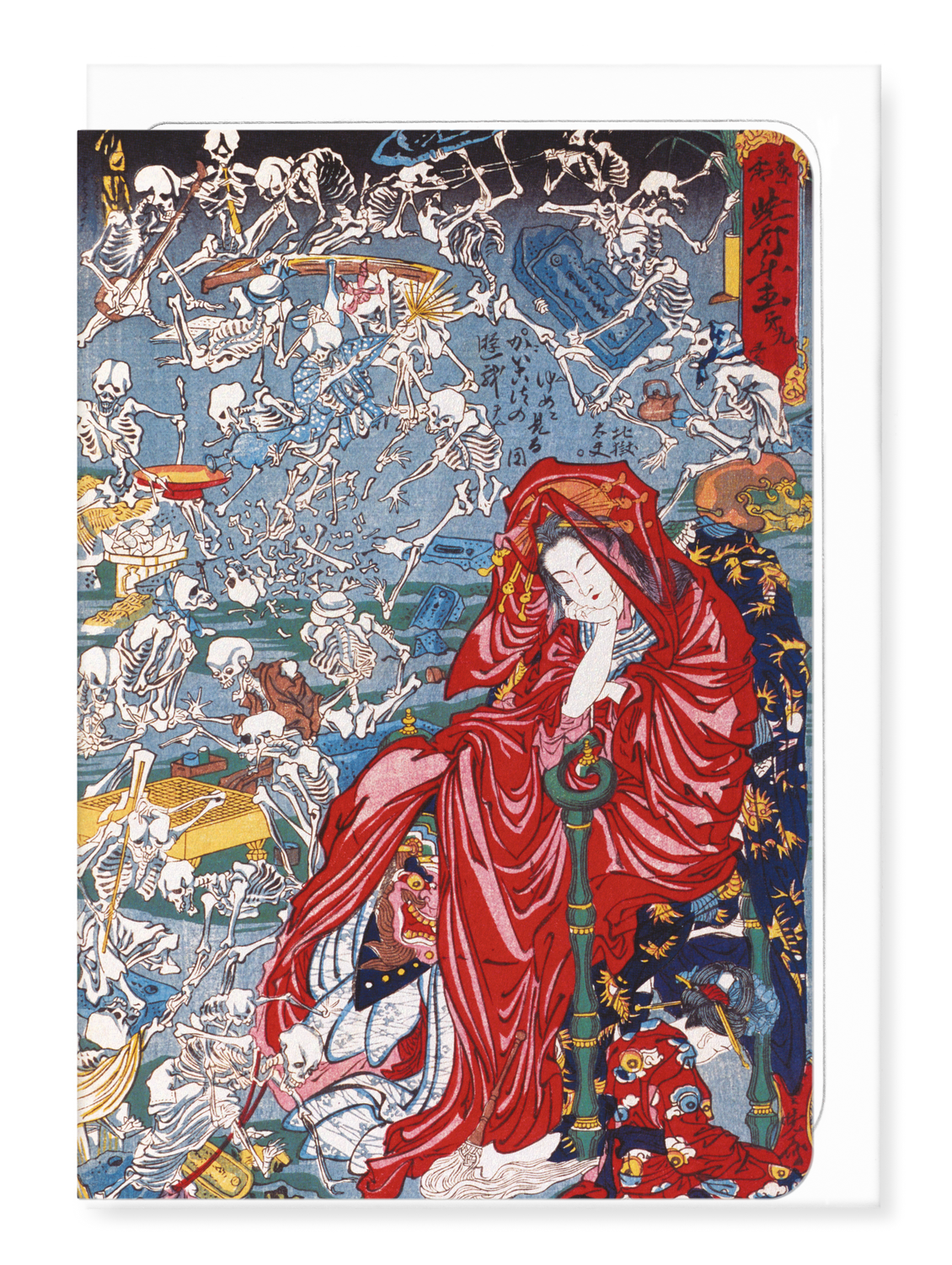 Ezen Designs - Jigoku Dayu (Hell Courtesan) (c.1874) - Greeting Card - Front