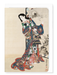 Ezen Designs - Beauty before a screen (c.1851-89) - Greeting Card - Front
