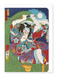 Ezen Designs - Actor Suketakaya Takasuke (1883) - Greeting Card - Front