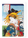 Ezen Designs - Elaborately attired courtesan (1869) - Greeting Card - Front