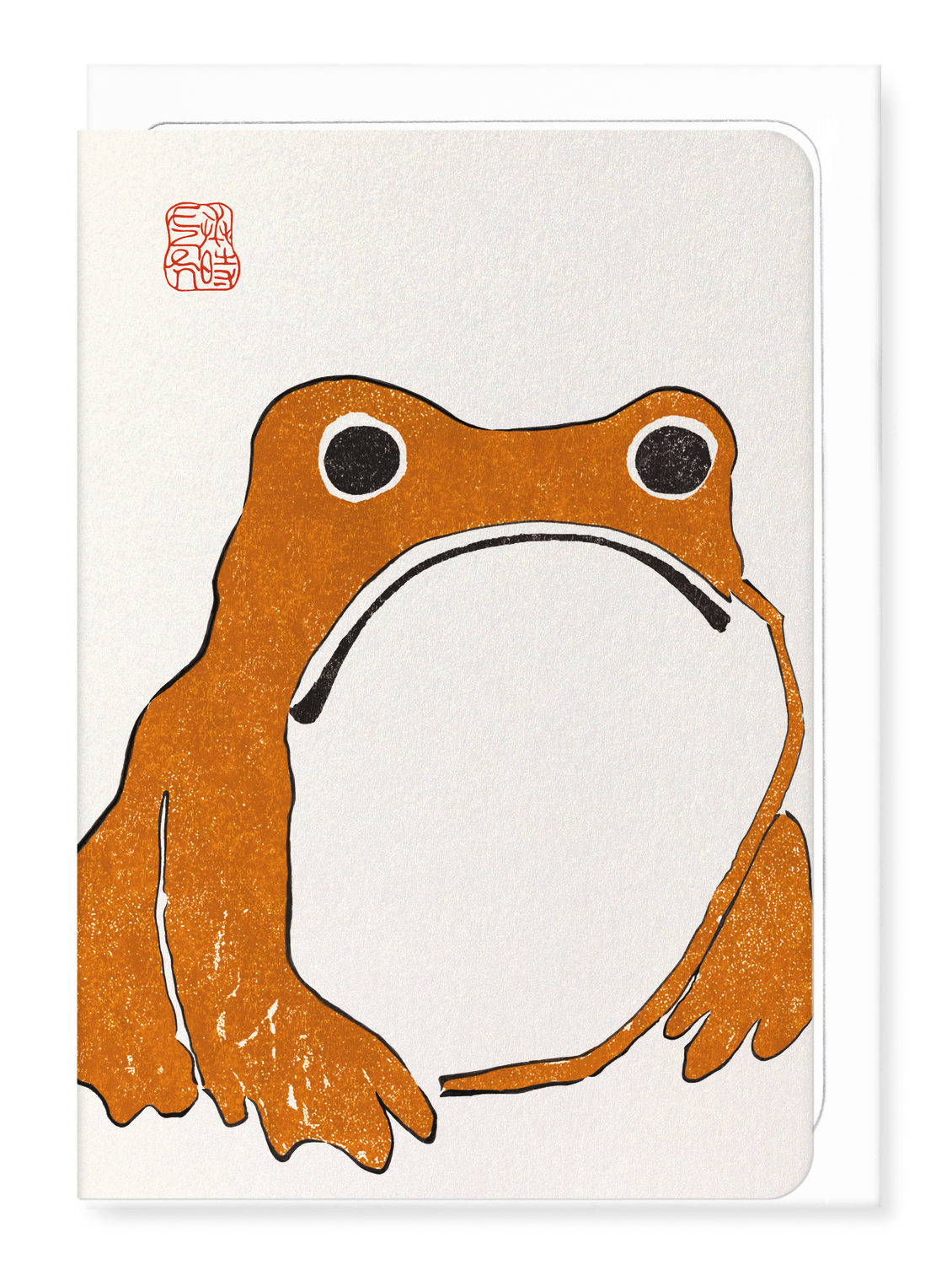 Ezen Designs - Orange Ezen Frog - Greeting Card - Front