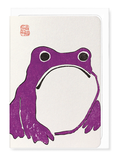 Ezen Designs - Purple Ezen Frog - Greeting Card - Front